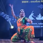 चक्रधर समारोह में शिवरंजनी हरीश की भरतनाट्यम प्रस्तुति