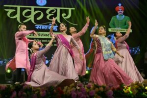 चक्रधर समारोह में मधुमिता रॉय मिश्रा ने कथक की शास्त्रीय नृत्य की विविधता से कराया परिचित
