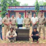 CG News: पुराने सिक्के-नोट के बदले करोड़ों दिलाने का झांसा देकर साइबर ठगी, राजस्थान के दो आरोपी तेलंगाना से गिरफ्तार