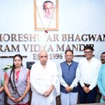 बनोरा की पावन धरा पर शिक्षा और संस्कार के नए युग का उदय, मुख्यमंत्री साय और वित्त मंत्री ओपी चौधरी ने किया अघोरेश्वर विद्या मंदिर के नवीन भवन का लोकार्पण