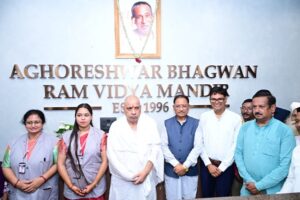बनोरा की पावन धरा पर शिक्षा और संस्कार के नए युग का उदय, मुख्यमंत्री साय और वित्त मंत्री ओपी चौधरी ने किया अघोरेश्वर विद्या मंदिर के नवीन भवन का लोकार्पण