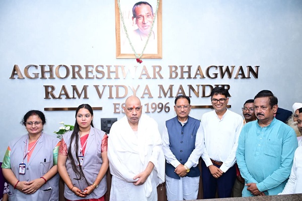 बनोरा की पावन धरा पर शिक्षा और संस्कार के नए युग का उदय, मुख्यमंत्री साय और वित्त मंत्री ओपी चौधरी ने किया अघोरेश्वर विद्या मंदिर के नवीन भवन का लोकार्पण