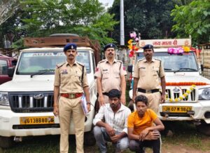  जशपुर पुलिस ने 8 गौवंशों को तस्करों के चंगुल से छुड़ाया, दो आरोपी गिरफ्तार