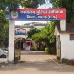 Raigarh News: मुख्य मार्ग पर दो पक्षों के बीच मारपीट और गाली-गलौज के वायरल वीडियो पर रायगढ़ पुलिस का सख्त एक्शन