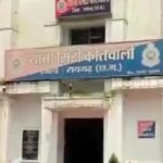 Raigarh News: बैंक से निकाले 40 हजार रुपए, पेट्रोल पंप पर कार से थैला चोरी, किसान ने कोतवाली में दर्ज कराई रिपोर्ट