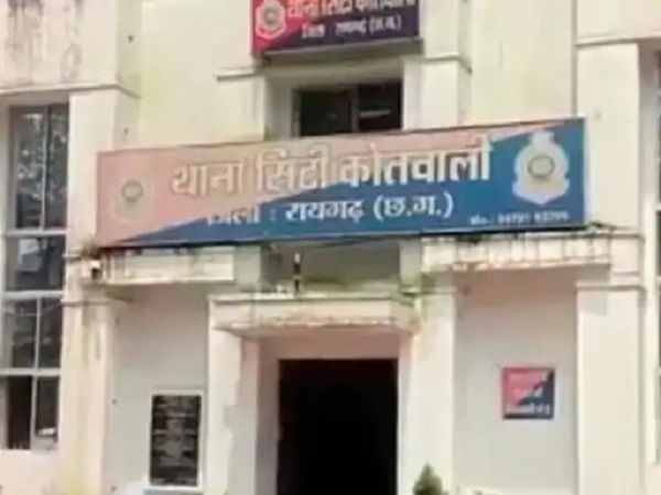 Raigarh News: बैंक से निकाले 40 हजार रुपए, पेट्रोल पंप पर कार से थैला चोरी, किसान ने कोतवाली में दर्ज कराई रिपोर्ट