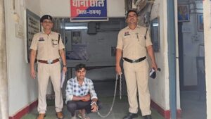 Raigarh News: “अभियान संवेदना” के तहत छाल पुलिस की त्वरित कार्रवाई, नाबालिग से दुष्कर्म के आरोपी युवक को गिरफ्तार कर भेजा जेल