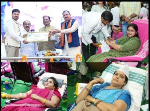 सेवा संकल्प अभियान के तहत आयुर्वेद सेवा सम्मेलन, रक्तदान महाकुंभ एवं वृहद स्वास्थ्य जांच शिविर में शामिल हुए मुख्यमंत्री साय, एक ही दिन में 1000 से अधिक महिलाओं के रक्तदान की ऐतिहासिक पहल गोल्डन बुक ऑफ वर्ल्ड रिकॉर्ड में दर्ज