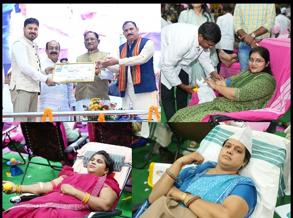 सेवा संकल्प अभियान के तहत आयुर्वेद सेवा सम्मेलन, रक्तदान महाकुंभ एवं वृहद स्वास्थ्य जांच शिविर में शामिल हुए मुख्यमंत्री साय, एक ही दिन में 1000 से अधिक महिलाओं के रक्तदान की ऐतिहासिक पहल गोल्डन बुक ऑफ वर्ल्ड रिकॉर्ड में दर्ज