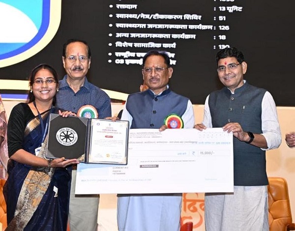 राष्ट्रीय सेवा योजना के राज्य स्तरीय स्थापना दिवस एवं सम्मान समारोह में शामिल हुए मुख्यमंत्री  विष्णुदेव साय