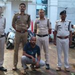 Raigarh News: 32 लाख के ट्रांसपोर्ट घोटाले का बड़ा खुलासा, फरार आरोपी प्रकाश मिश्रा गिरफ्तार, फर्जी बिल-वाउचर से रकम हड़पने का आरोप