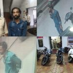 Raigarh News: बाइक चोरी करते आरोपी को पुलिसकर्मियों ने दौड़ाकर पकड़ा, चोरी की 5 बाइक बरामद