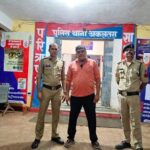 CG News: नगर पालिका कार्यालय में घुसकर कर्मचारी से मारपीट, पत्थर से सिर पर किया वार, आरोपी गिरफ्तार