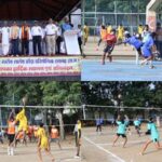 Raigarh: 26 वीं राज्य स्तरीय शालेय क्रीड़ा प्रतियोगिता का शुभारंभ, चार दिवसीय प्रतियोगिता में खो-खो, व्हॉलीबाल और कबड्डी के मुकाबले, पहले दिन मैदान पर दिखा खिलाड़ियों का उत्साह