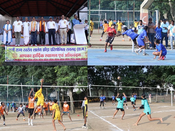 Raigarh: 26 वीं राज्य स्तरीय शालेय क्रीड़ा प्रतियोगिता का शुभारंभ, चार दिवसीय प्रतियोगिता में खो-खो, व्हॉलीबाल और कबड्डी के मुकाबले, पहले दिन मैदान पर दिखा खिलाड़ियों का उत्साह