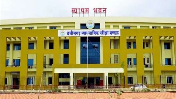छत्तीसगढ़ राज्य पात्रता परीक्षा 4 अक्टूबर को, 84 केन्द्रों में शामिल होंगे 19092 हजार अभ्यर्थी, परीक्षा शुरू होने से 30 मिनट पहले बंद हो जाएगा केन्द्र का मुख्य द्वार 