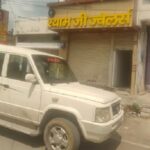 CG News: ज्वेलरी दुकान में चोरी, छत के रास्ते घुसा आरोपी, डेढ़ लाख के चांदी के गहने और आर्टिफिशियल सामान गायब 