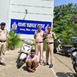 Raigarh News: पुलिस की तत्परता से ओडिशा से बरामद हुई नाबालिग, आरोपी युवक दुष्कर्म व पॉक्सो एक्ट में गिरफ्तार, ओडिशा में लगातार ठिकाने बदल रहा था आरोपी 