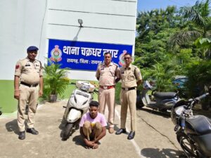 Raigarh News: पुलिस की तत्परता से ओडिशा से बरामद हुई नाबालिग, आरोपी युवक दुष्कर्म व पॉक्सो एक्ट में गिरफ्तार, ओडिशा में लगातार ठिकाने बदल रहा था आरोपी 
