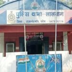 राजनांदगांव में 2.05 करोड़ की जमीन डील पर विवाद, 1.61 करोड़ रुपये नहीं देने का आरोप, तीन लोगों पर FIR