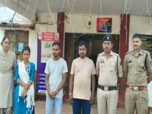 CG News: बहन के बॉयफ्रेंड को फावड़े से काट डाला, देर रात मिलने पहुंचा था, तीनों भाई-बहन ने लाश ठिकाने लगाया, डॉग-स्क्वाड की मदद से आरोपियों पकड़ाए