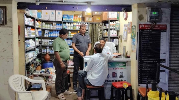 CG News: सीजन के बीच कीटनाशक विक्रय केन्द्रों पर बढ़ी सख्ती, एक केंद्र का लाइसेंस किया निरस्त, दो का हुआ निलंबन