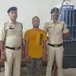 CG News: 10 लोगों से ट्रेडिंग के नाम पर 3.04 करोड़ ठगे, आरोपी ने ज्यादा मुनाफे का झांसा दिया, 2 करोड़ रुपए अब भी नहीं लौटा