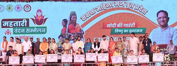 विशेष लेख : सेवा से सशक्तिकरण तक-बदलती जिंदगी की कहानियां लिख रहा सेवा संकल्प अभियान, शासकीय योजनाओं का लाभ बन रहा महिलाओं के आत्मविश्वास, सुरक्षा और आत्मनिर्भरता का आधार