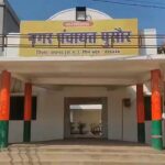 पुसौर नगर पंचायत में BJP को बड़ा झटका, 8 पार्षदों ने पार्टी से दिया इस्तीफा, अध्यक्ष की कार्यप्रणाली से नाराजगी का दावा