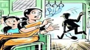 रायगढ़ में LTT एक्सप्रेस से कैश-जेवरात की चोरी, महिला यात्री का हैंडपर्स ले भागा चोर, GRP में केस दर्ज