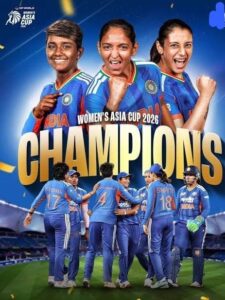महिला टी-20 एशिया कप 2026 की चौंपियन बनी भारतीय टीम, वित्त मंत्री श्री ओपी चौधरी ने दी बधाई