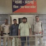 CG News: 70 करोड़ की निवेश ठगी का खुलासा, डेढ़ साल में रकम दोगुनी करने का झांसा, 500 लोगों से पैसे लेकर फरार