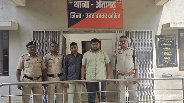 CG News: 70 करोड़ की निवेश ठगी का खुलासा, डेढ़ साल में रकम दोगुनी करने का झांसा, 500 लोगों से पैसे लेकर फरार