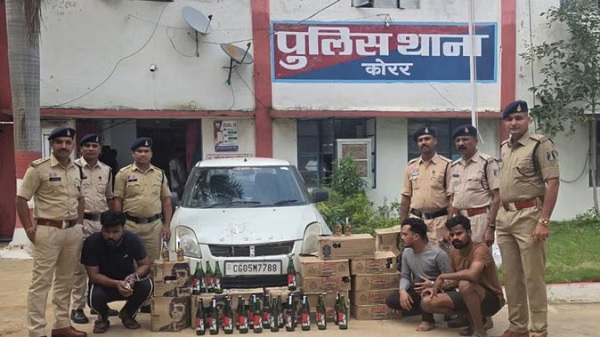 CG: में कार से शराब की बड़ी खेप बरामद, तीन आरोपी गिरफ्तार, पांच लाख से अधिक का माल जब्त