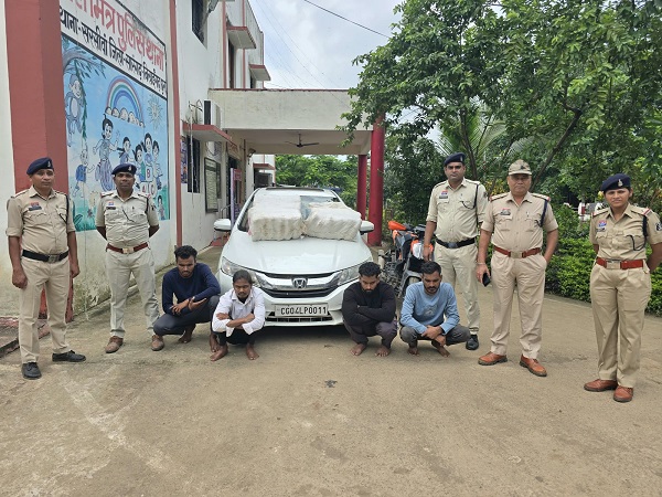 Sarangarh News: 40 किलो गांजा के साथ 4 तस्कर गिरफ्तार, 28.60 लाख की संपत्ति जब्त, ओडिशा से पामगढ़ ले जा रहे थे गांजा, कार और KTM बाइक से कर रहे थे तस्करी