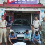 Sarangarh News: 10.761 किलो गांजा के साथ ओडिशा के 3 तस्कर गिरफ्तार, कार सहित 8.26 लाख की संपत्ति जब्त, कार के बोनट में छिपाकर रखा था गांजा
