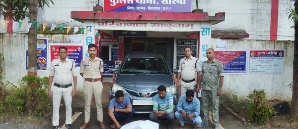 Sarangarh News: 10.761 किलो गांजा के साथ ओडिशा के 3 तस्कर गिरफ्तार, कार सहित 8.26 लाख की संपत्ति जब्त, कार के बोनट में छिपाकर रखा था गांजा