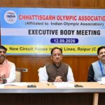 खेल प्रतिभाओं को आगे बढ़ाने के लिए संसाधनों और अवसरों की नहीं होगी कमी: मुख्यमंत्री विष्णु देव साय