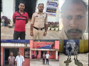 Raigarh: ऑपरेशन क्लीन हंट में एक ही दिन 9 स्थायी वारंट तामिल; नाम बदलकर रह रहा 6 वारंटों वाला फरार राजा सोनी भी पकड़ाया