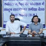 Raigarh: सड़क सुरक्षा और औद्योगिक सुरक्षा को लेकर प्रशासन सख्त, प्रमुख सड़क मार्गों पर यातायात दबाव कम करने पर जोर, सुरक्षित पार्किंग और टी-पॉइंट पर स्पीड ब्रेकर बनाने के निर्देश