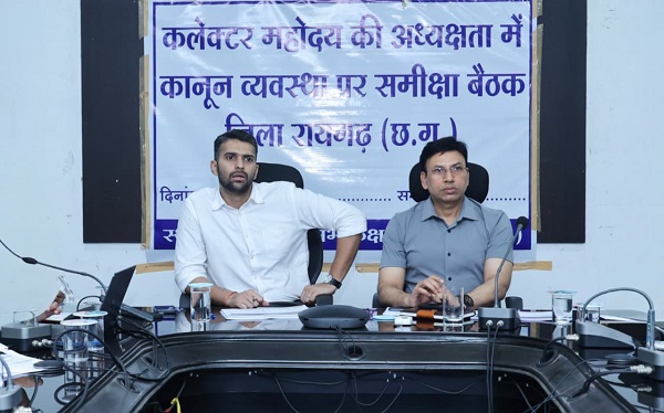 Raigarh: सड़क सुरक्षा और औद्योगिक सुरक्षा को लेकर प्रशासन सख्त, प्रमुख सड़क मार्गों पर यातायात दबाव कम करने पर जोर, सुरक्षित पार्किंग और टी-पॉइंट पर स्पीड ब्रेकर बनाने के निर्देश