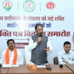 रोगियों की सेवा को पुण्य कार्य मानकर पूरी निष्ठा और संवेदनशीलता से निभाएं अपना दायित्व : मुख्यमंत्री विष्णुदेव साय