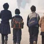 Raigarh: चक्रवाती तूफान और अतिवृष्टि की आशंका के चलते 30 अक्टूबर को भी जिले के सभी स्कूलों में रहेगा अवकाश