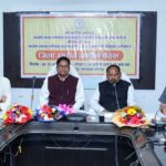 जनजातीय समुदाय को शासन की योजनाओं का शत-प्रतिशत लाभ दिलाएं अधिकारी- एसटी आयोग अध्यक्ष मण्डावी