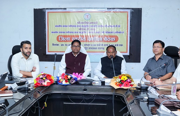 जनजातीय समुदाय को शासन की योजनाओं का शत-प्रतिशत लाभ दिलाएं अधिकारी- एसटी आयोग अध्यक्ष मण्डावी
