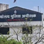 कोरबा के आरक्षक की पत्थलगांव में मिली लाश, SP कार्यालय की स्टेनो शाखा में था पदस्थ, मौत की वजह स्पष्ट नहीं