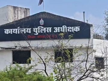 कोरबा के आरक्षक की पत्थलगांव में मिली लाश, SP कार्यालय की स्टेनो शाखा में था पदस्थ, मौत की वजह स्पष्ट नहीं