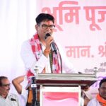 Raigarh News: रायगढ़ विधानसभा के गांवों को वित्त मंत्री ओ.पी.चौधरी ने दी विकास कार्यों की सौगात