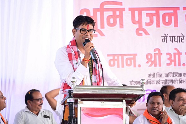 Raigarh News: रायगढ़ विधानसभा के गांवों को वित्त मंत्री ओ.पी.चौधरी ने दी विकास कार्यों की सौगात