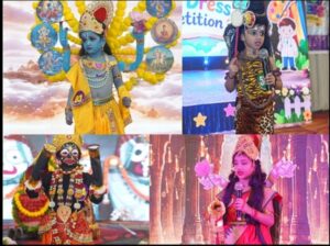 फैंसी ड्रेस में नन्हों ने मोहा मन, कान्हा-राम और प्रेमानंद महाराज के रूपों ने बिखेरी मनमोहक छटा